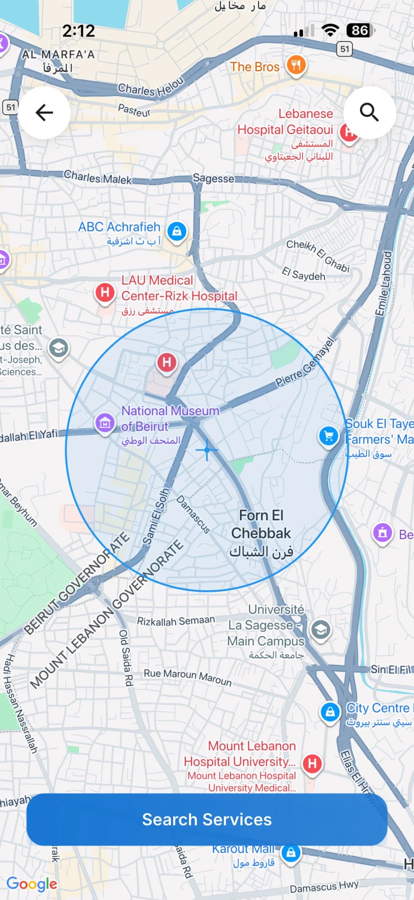 Dabberli app screenshot 5